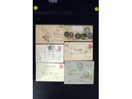 371st Auction - 3207