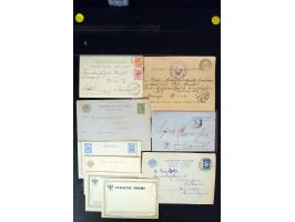 371st Auction - 3207