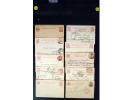 371st Auction - 3207