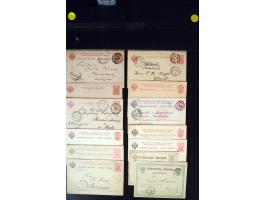 371st Auction - 3207