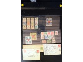 371st Auction - 3207
