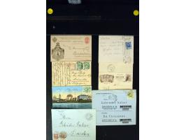 371st Auction - 3207