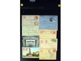 371st Auction - 3207