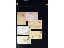 371st Auction - 3207