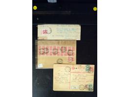 371st Auction - 3207