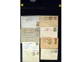 371st Auction - 3207