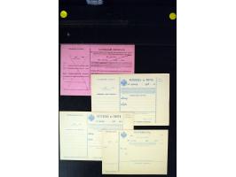 371st Auction - 3207