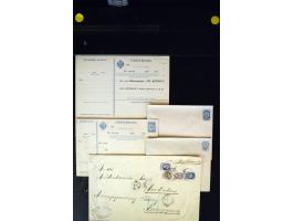 371st Auction - 3207