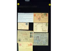 371st Auction - 3207