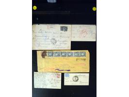 371st Auction - 3207