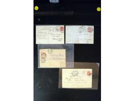 371st Auction - 3207