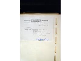 371st Auction - 3297