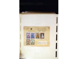 371st Auction - 3297