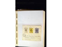 371st Auction - 3297