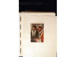 371st Auction - 3297