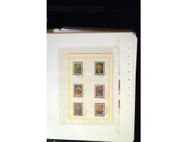 371st Auction - 3297