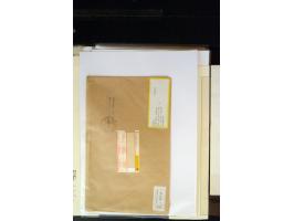 371st Auction - 3297