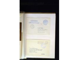 371st Auction - 3297