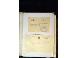 371st Auction - 3297