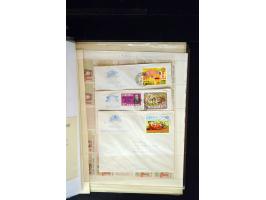 371st Auction - 3297