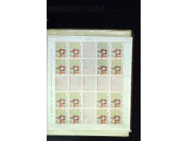 371st Auction - 3297