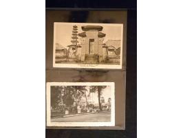371st Auction - 3178