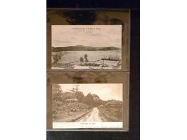 371st Auction - 3178