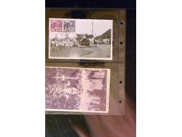 371st Auction - 3178