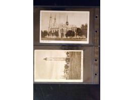 371st Auction - 3178