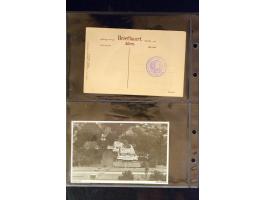 371st Auction - 3178