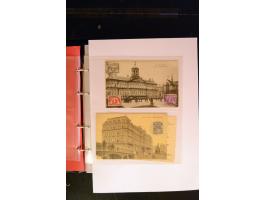 371st Auction - 3175