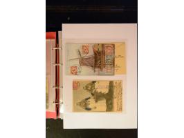 371st Auction - 3175