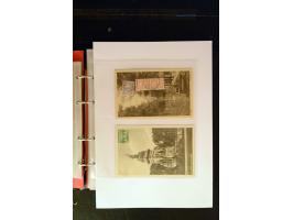 371st Auction - 3175