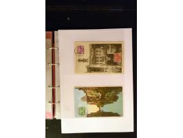 371st Auction - 3175