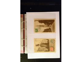 371st Auction - 3175