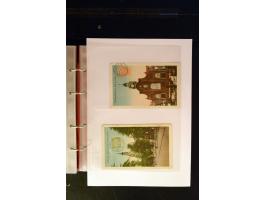 371st Auction - 3175