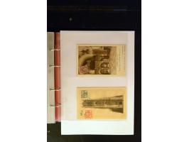 371st Auction - 3175