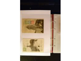 371st Auction - 3175