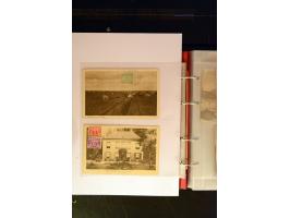 371st Auction - 3175
