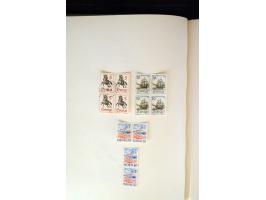371st Auction - 3247