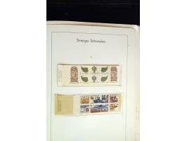 371st Auction - 3247