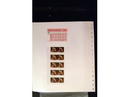 371st Auction - 3020