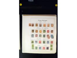 371st Auction - 3180