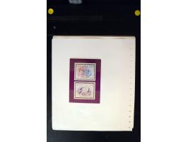 371st Auction - 3180