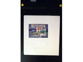 371st Auction - 3180