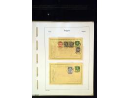 371st Auction - 3007
