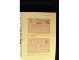 371st Auction - 3013