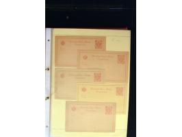 371st Auction - 3013