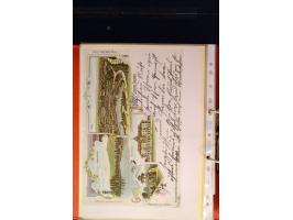 371st Auction - 3013