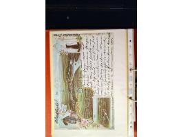 371st Auction - 3013